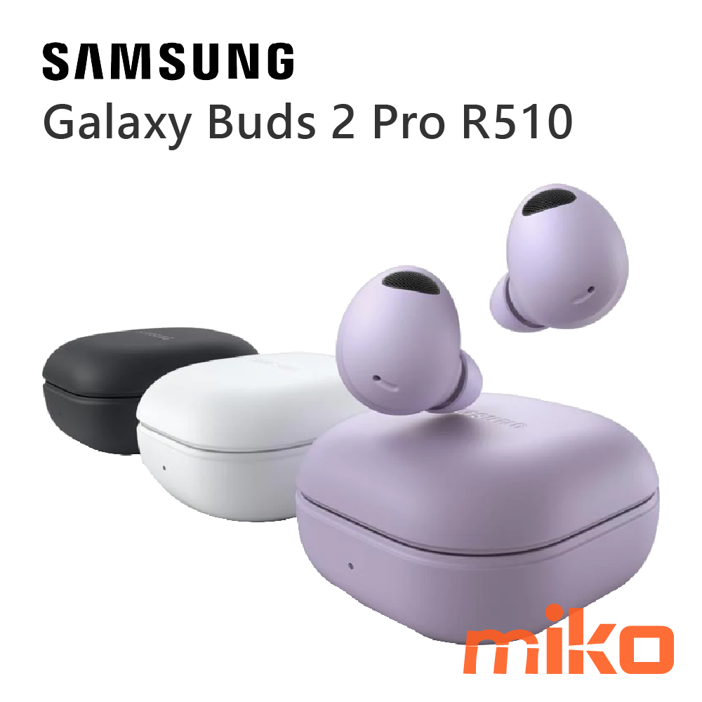 三星 Samsung Galaxy Buds 2 Pro SM-R510NZAABRI colors